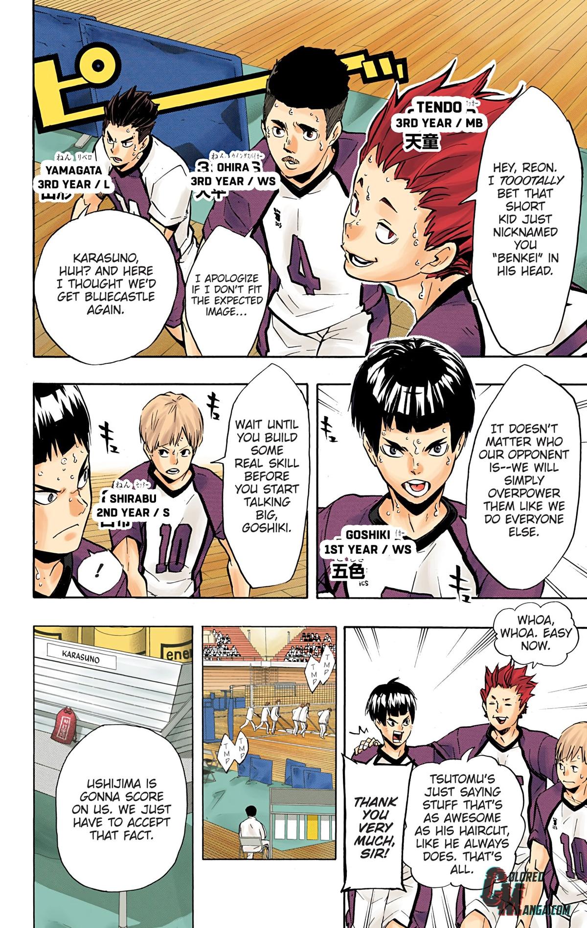 Haikyu!! (Color) Chapter 151