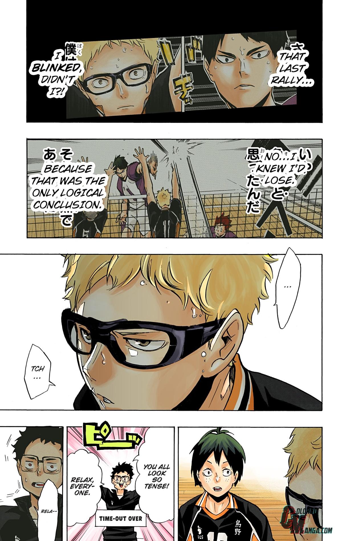 Haikyu!! (Color) Chapter 153