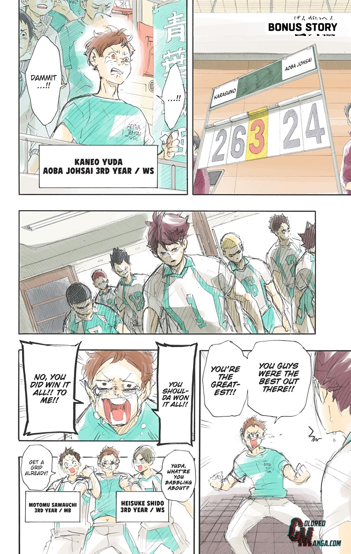 Haikyu!! (Color) Chapter 153.5