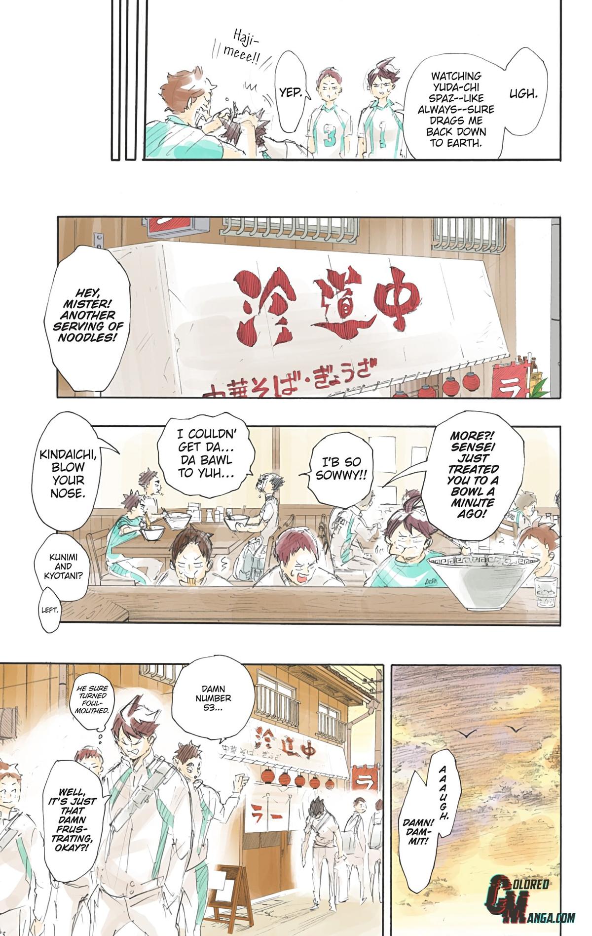 Haikyu!! (Color) Chapter 153.5