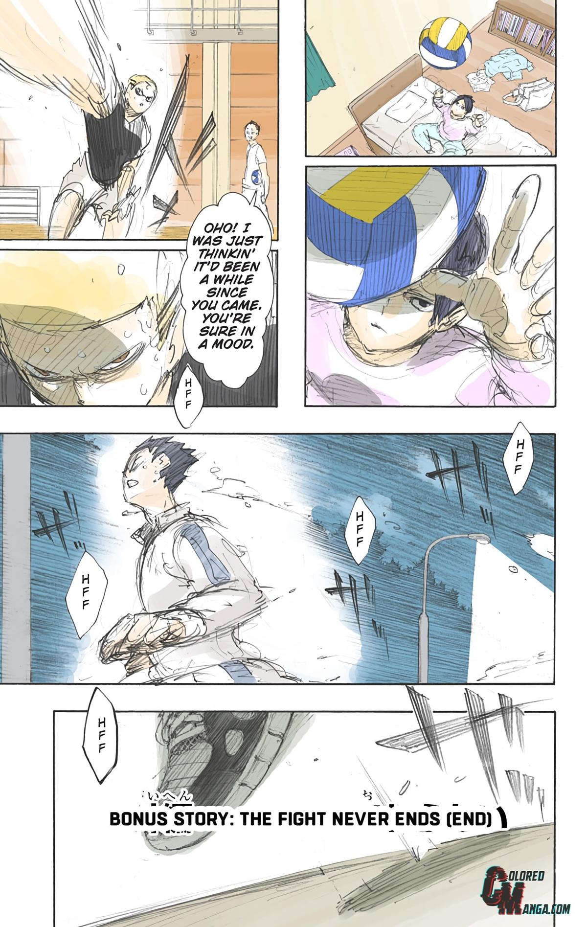 Haikyu!! (Color) Chapter 153.5
