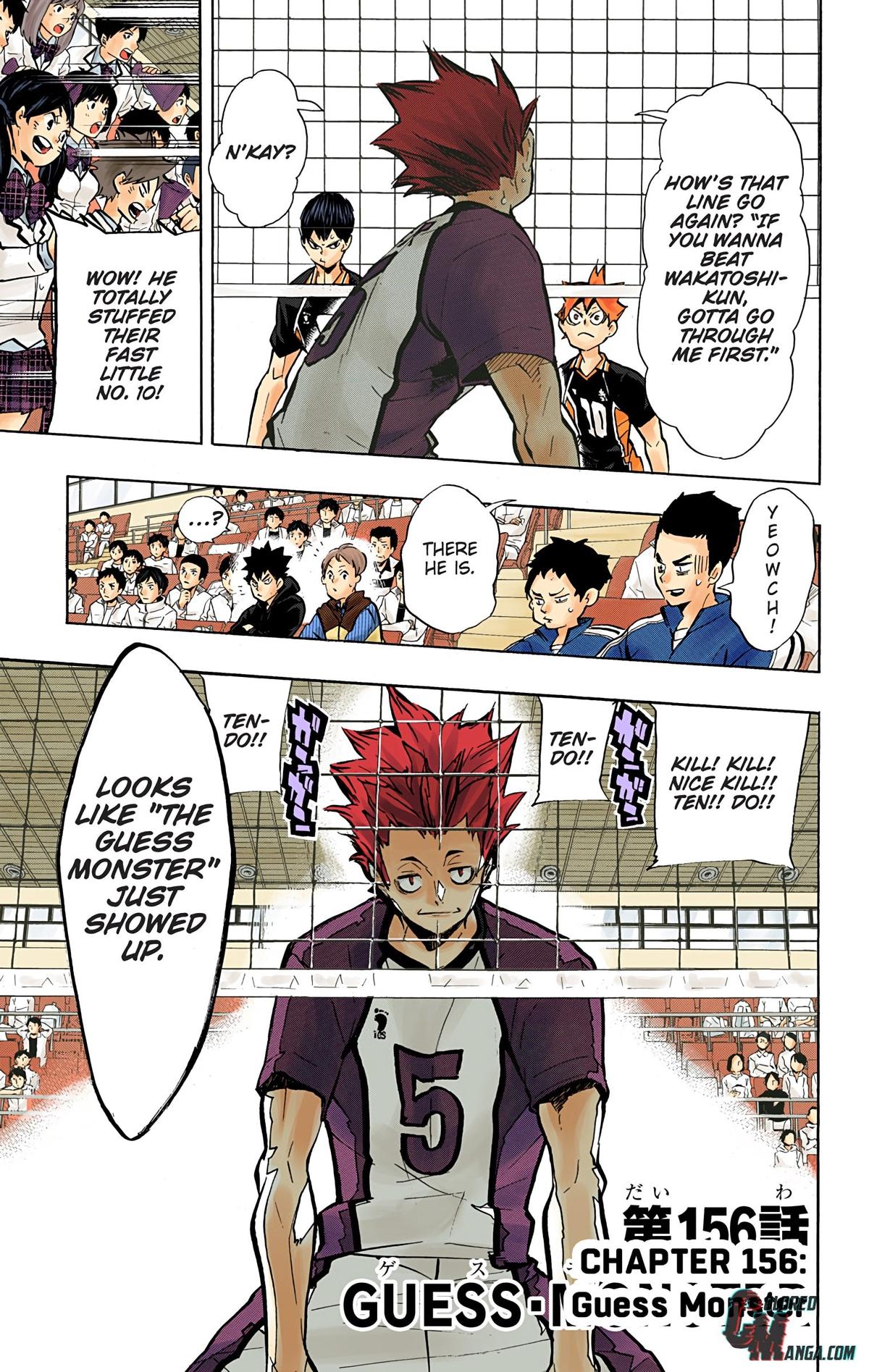 Haikyu!! (Color) Chapter 156
