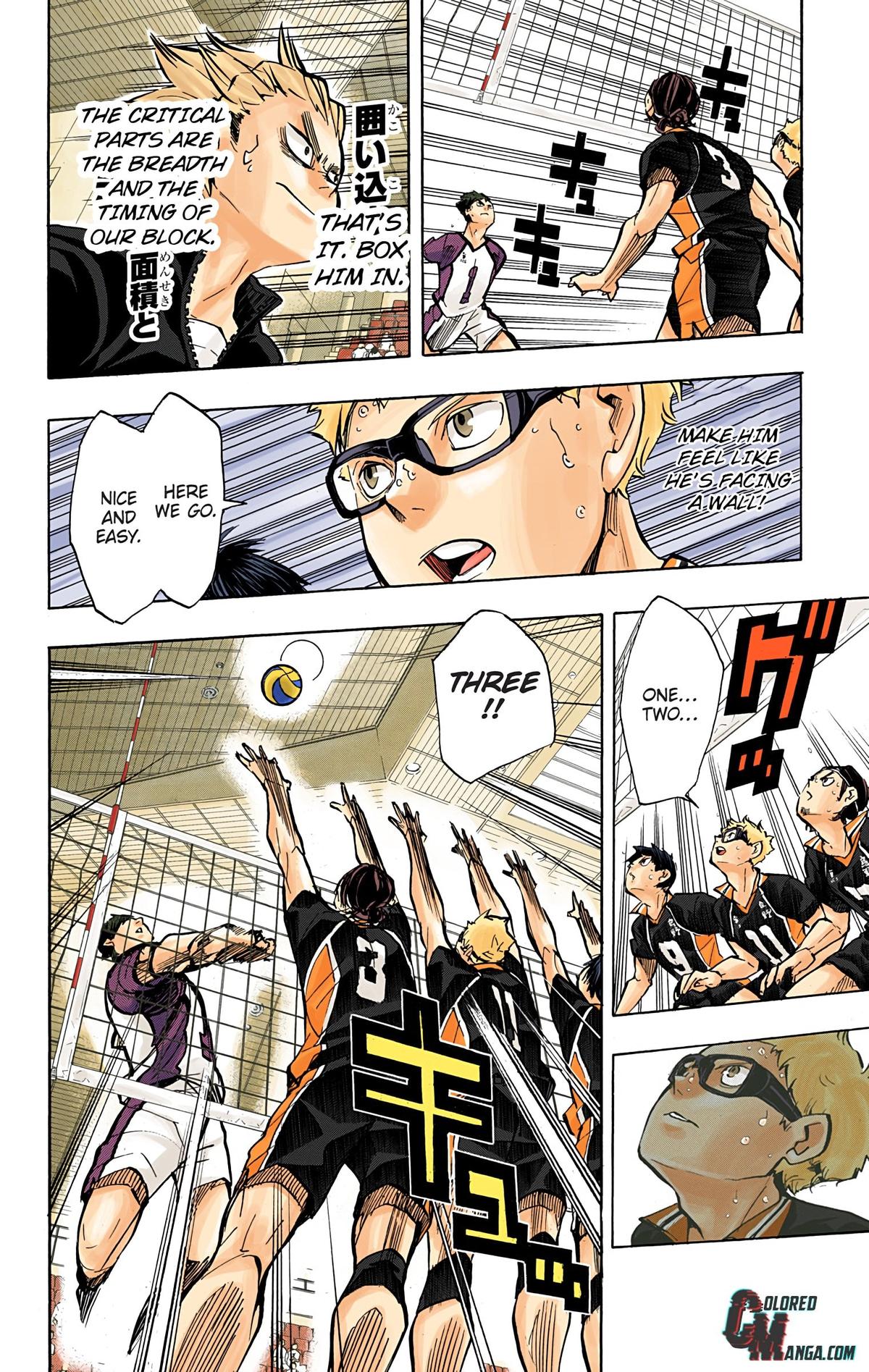 Haikyu!! (Color) Chapter 159