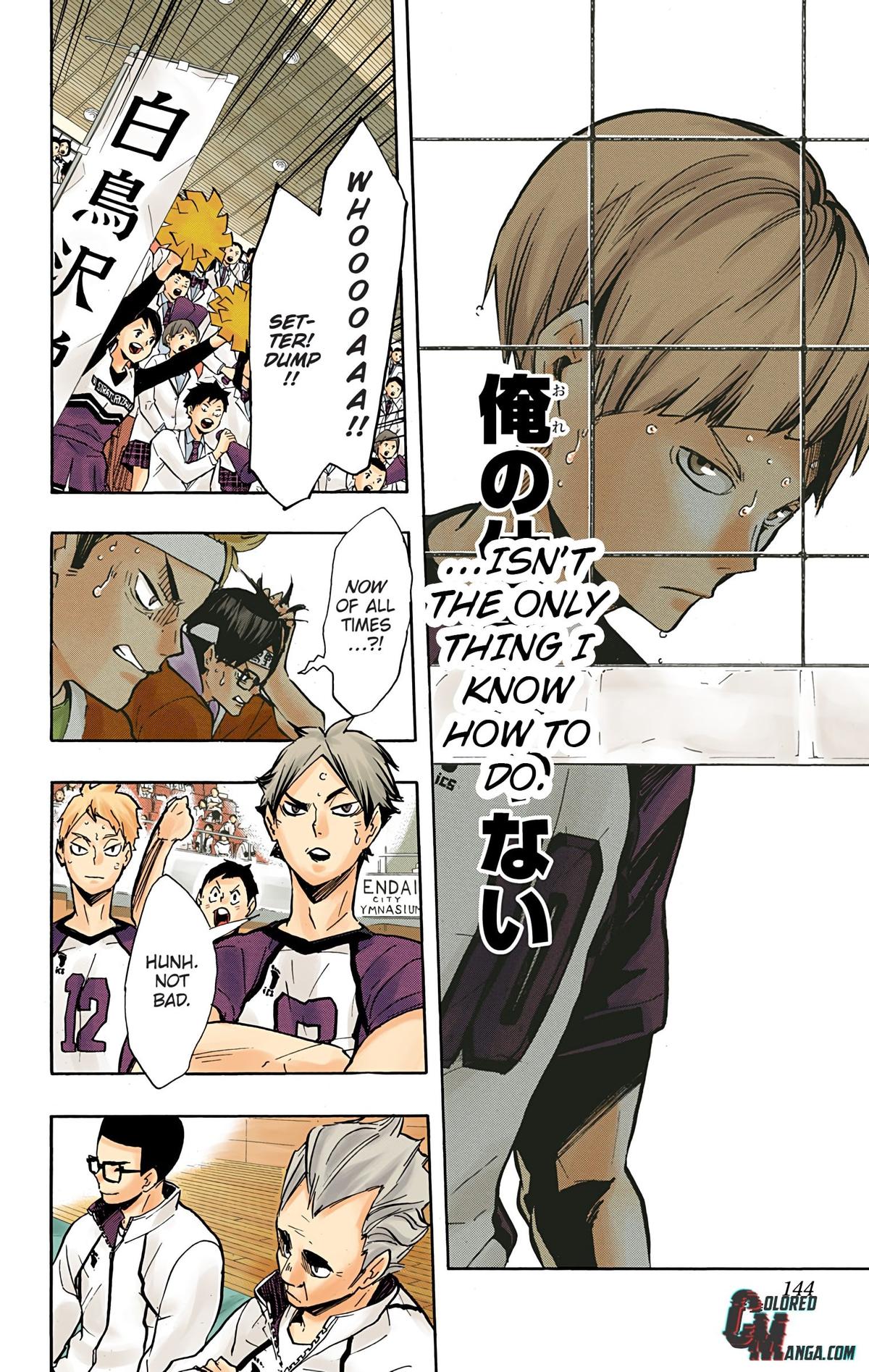 Haikyu!! (Color) Chapter 160