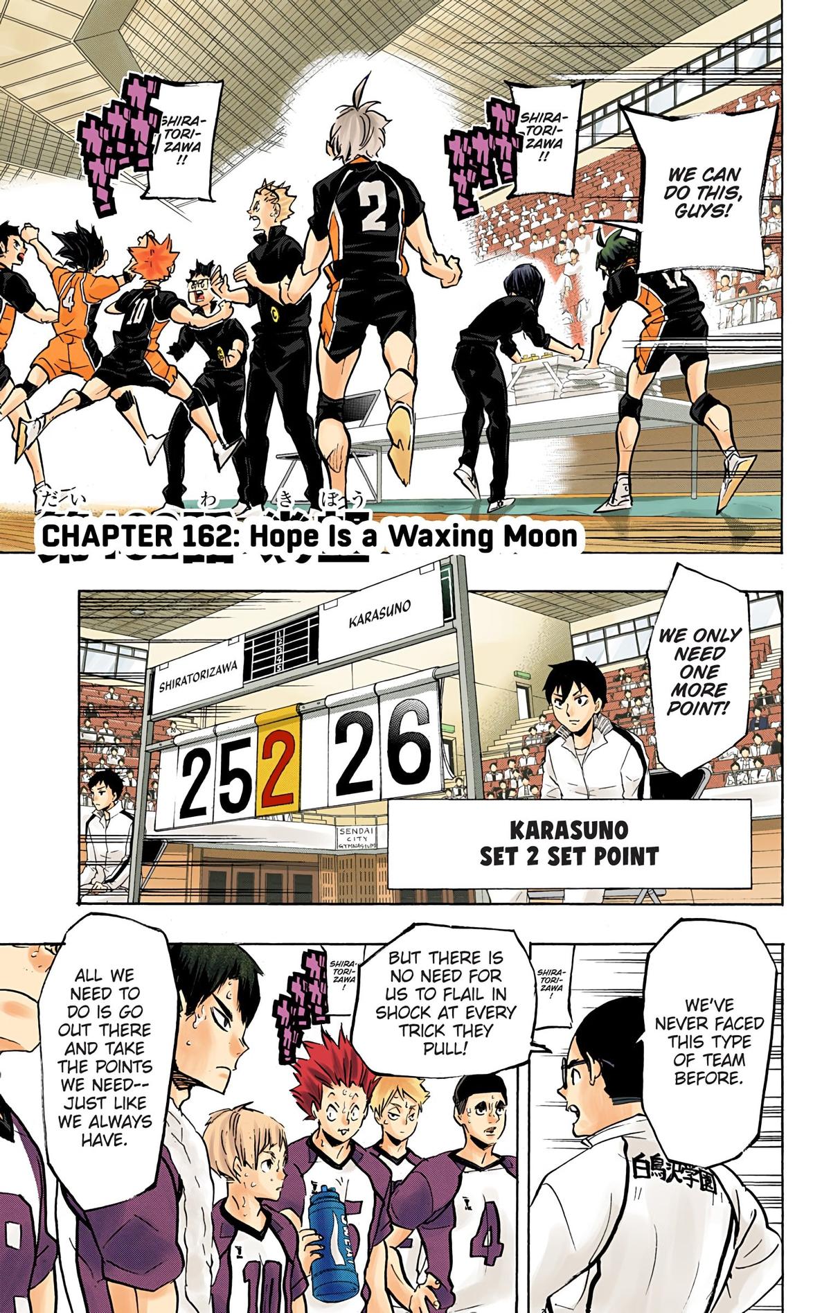 Haikyu!! (Color) Chapter 162