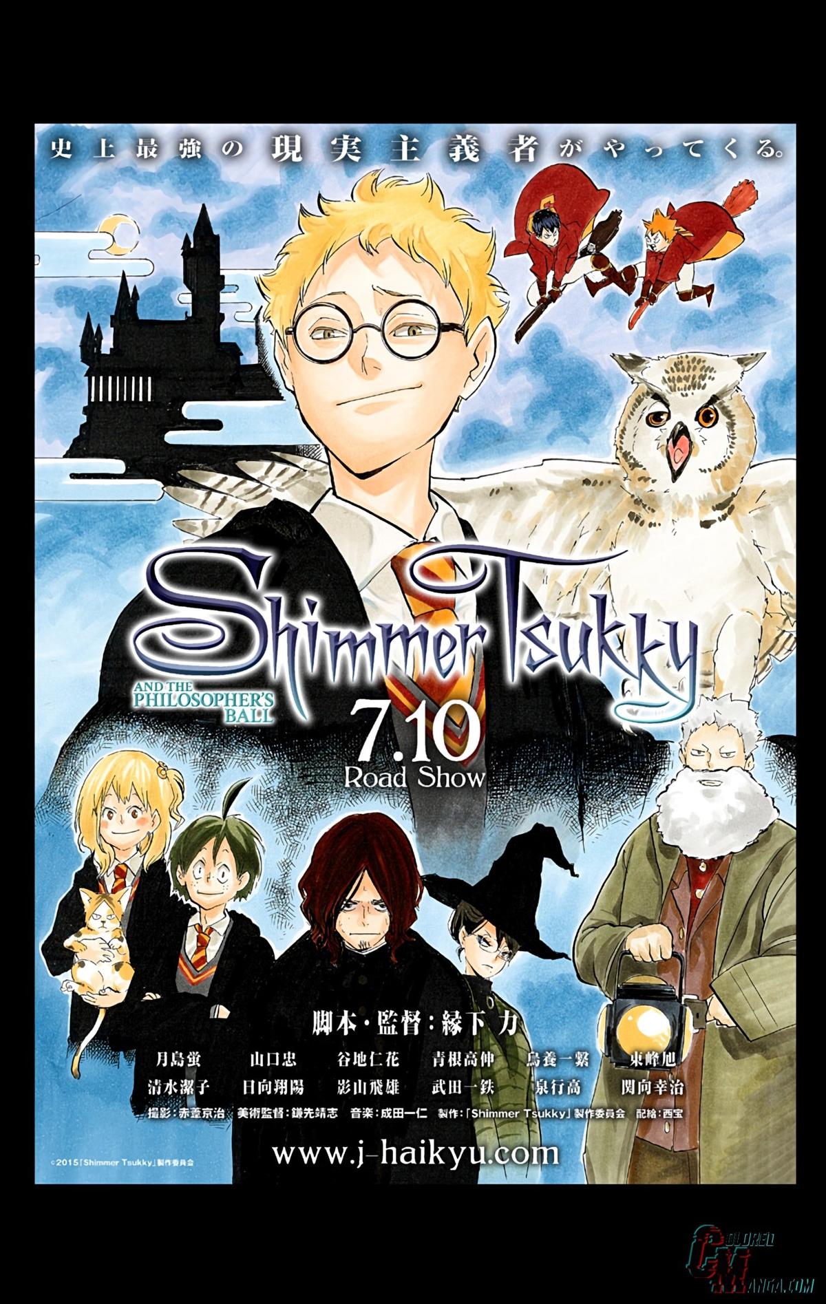 Haikyu!! (Color) Chapter 162