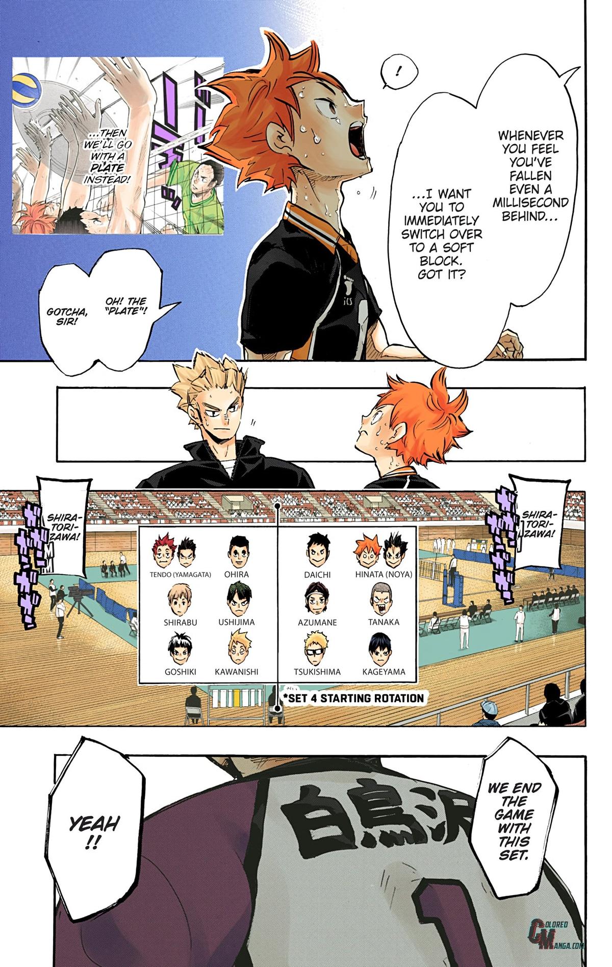Haikyu!! (Color) Chapter 166