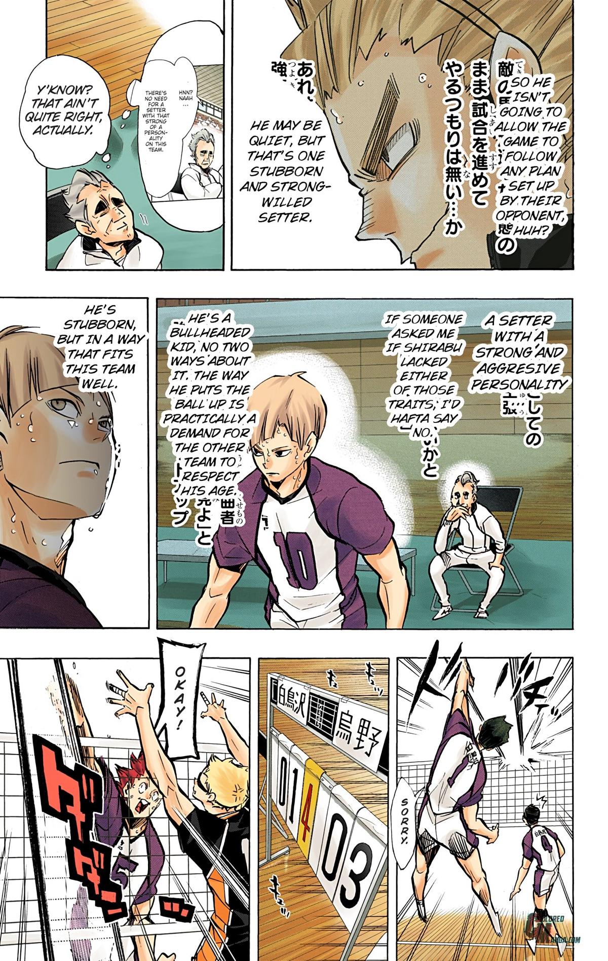 Haikyu!! (Color) Chapter 167