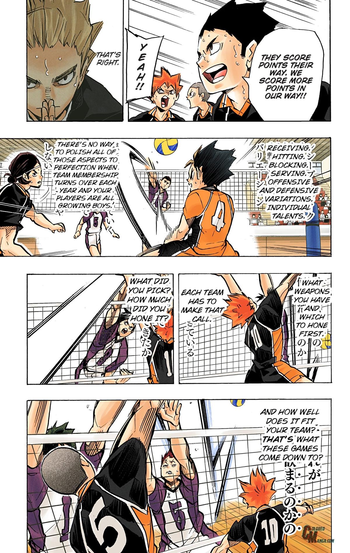 Haikyu!! (Color) Chapter 167
