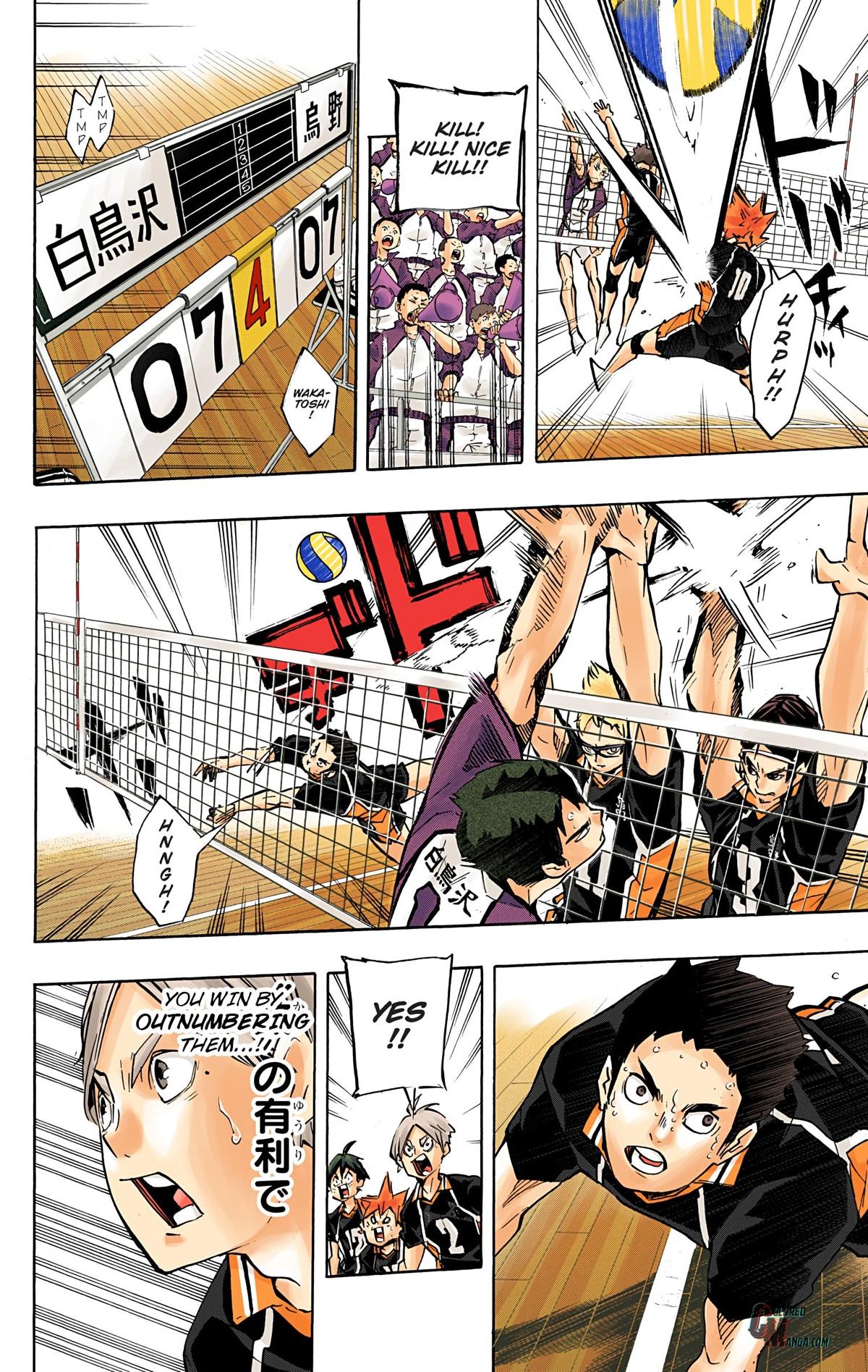 Haikyu!! (Color) Chapter 167