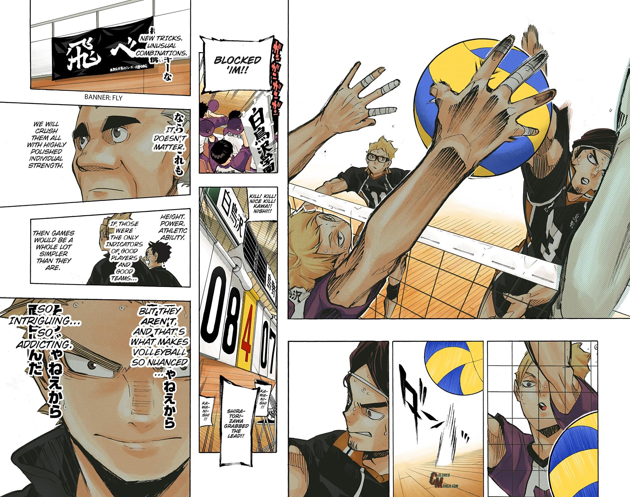 Haikyu!! (Color) Chapter 167