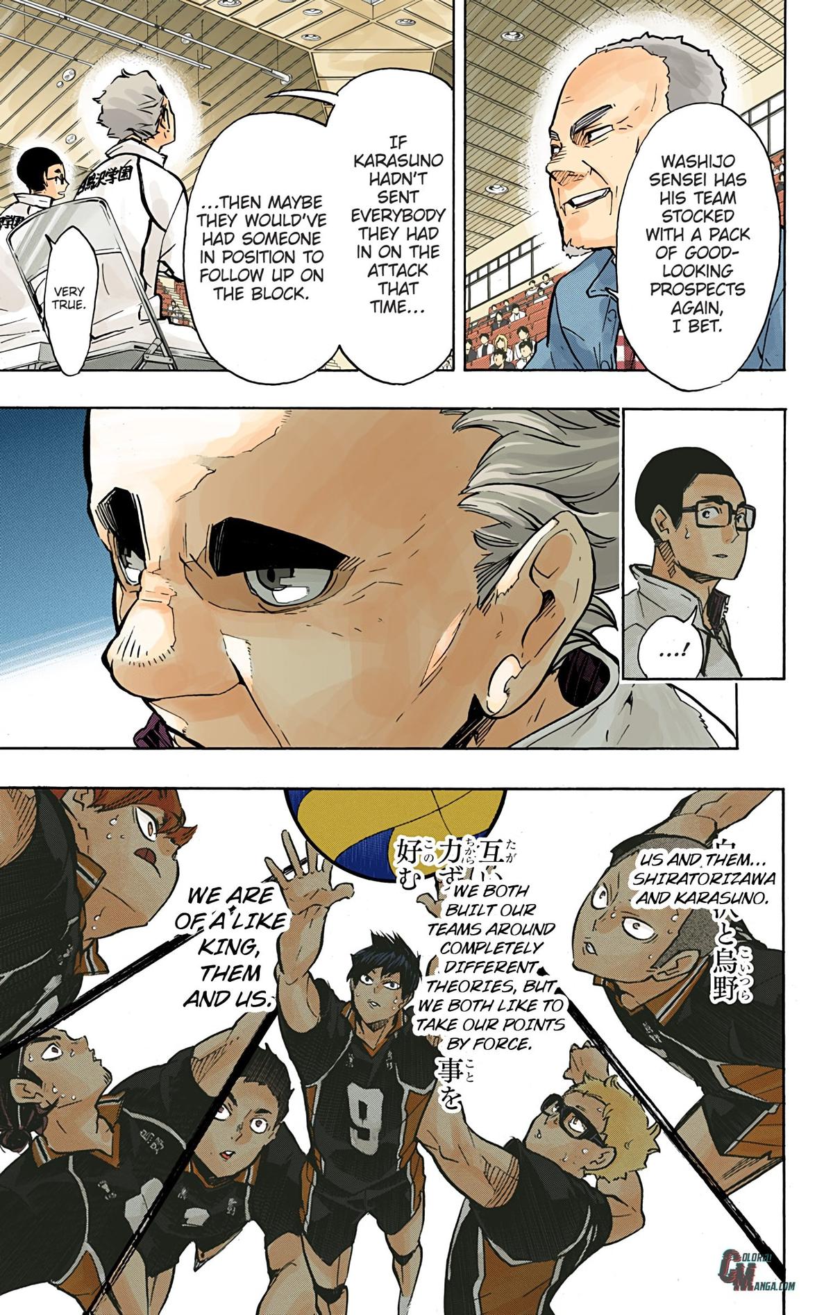Haikyu!! (Color) Chapter 168