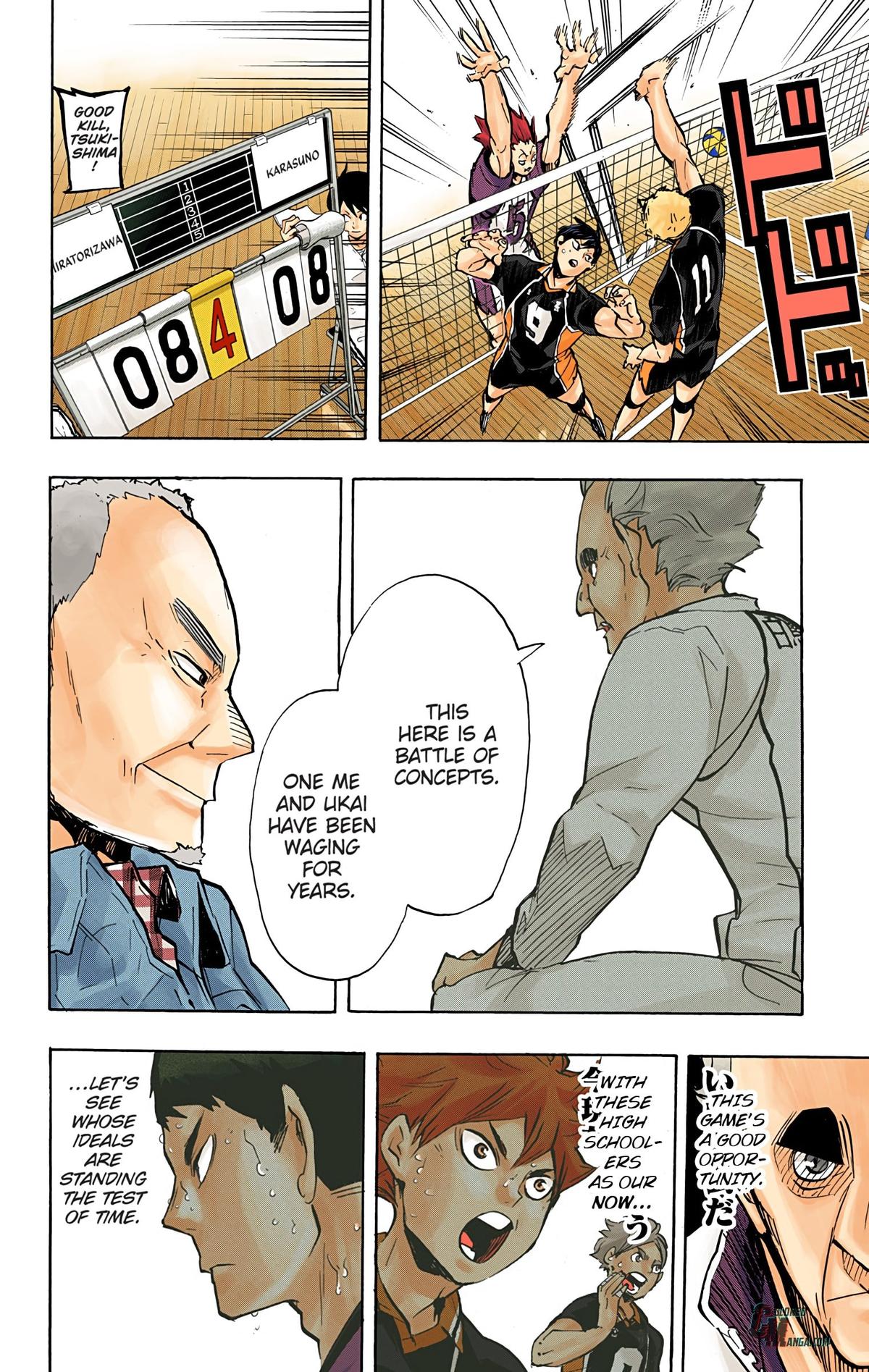 Haikyu!! (Color) Chapter 168