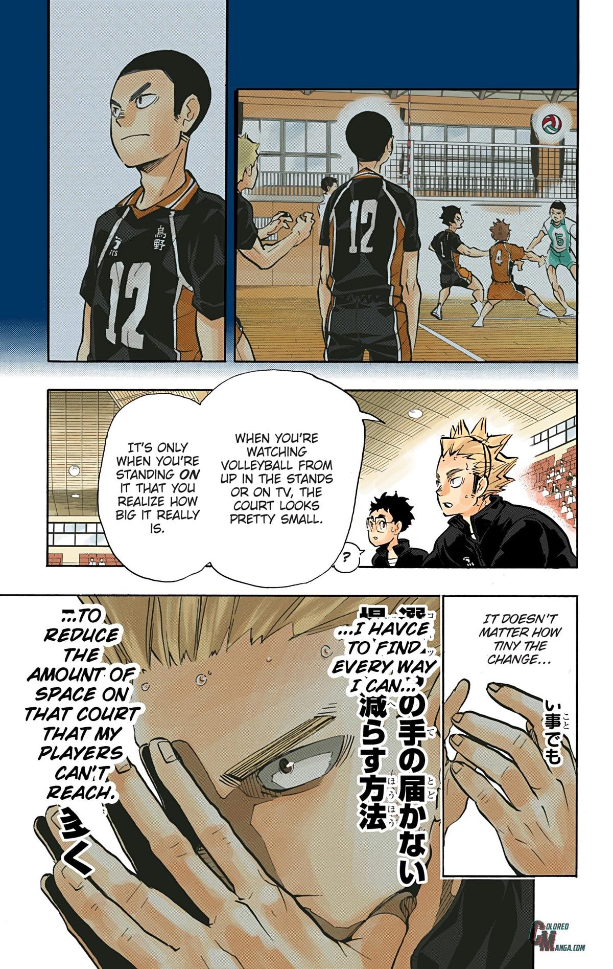 Haikyu!! (Color) Chapter 168