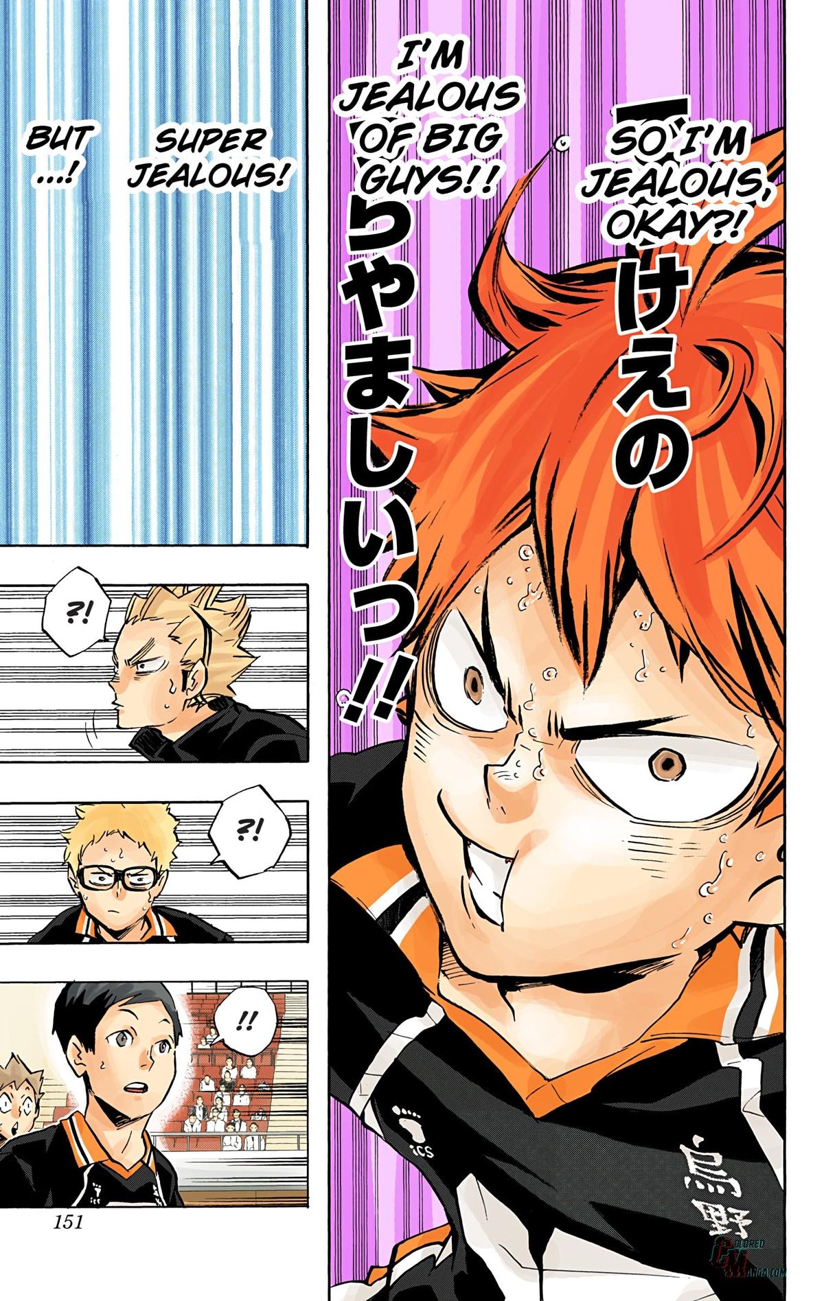 Haikyu!! (Color) Chapter 169