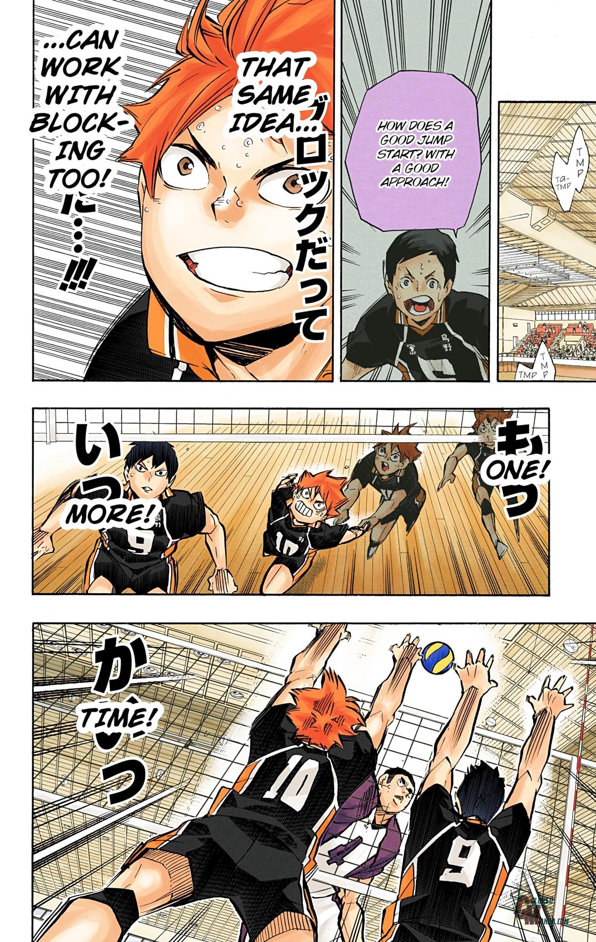 Haikyu!! (Color) Chapter 170