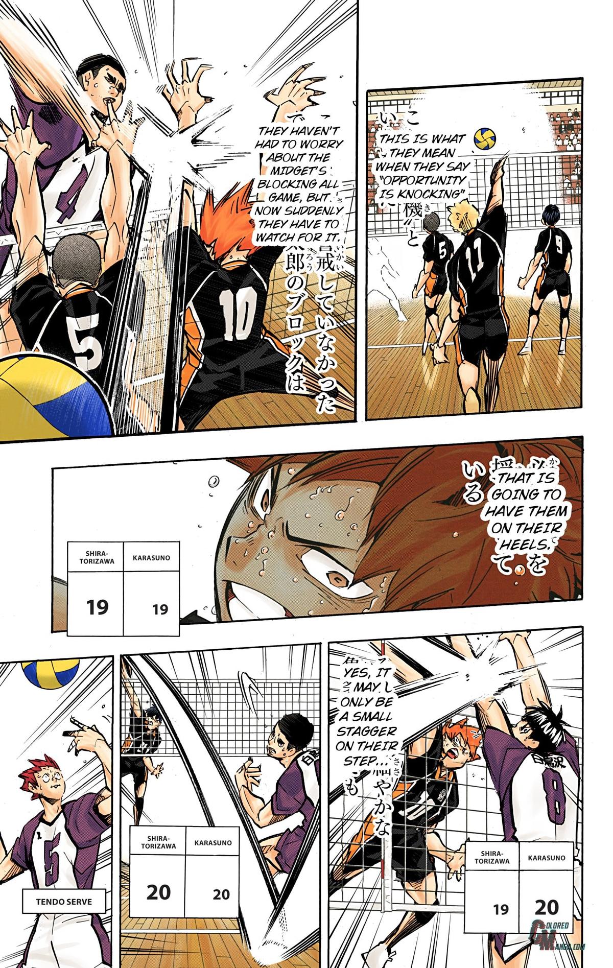 Haikyu!! (Color) Chapter 171