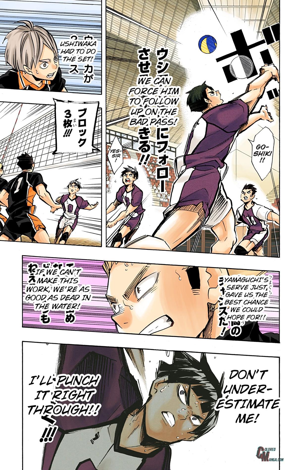 Haikyu!! (Color) Chapter 171