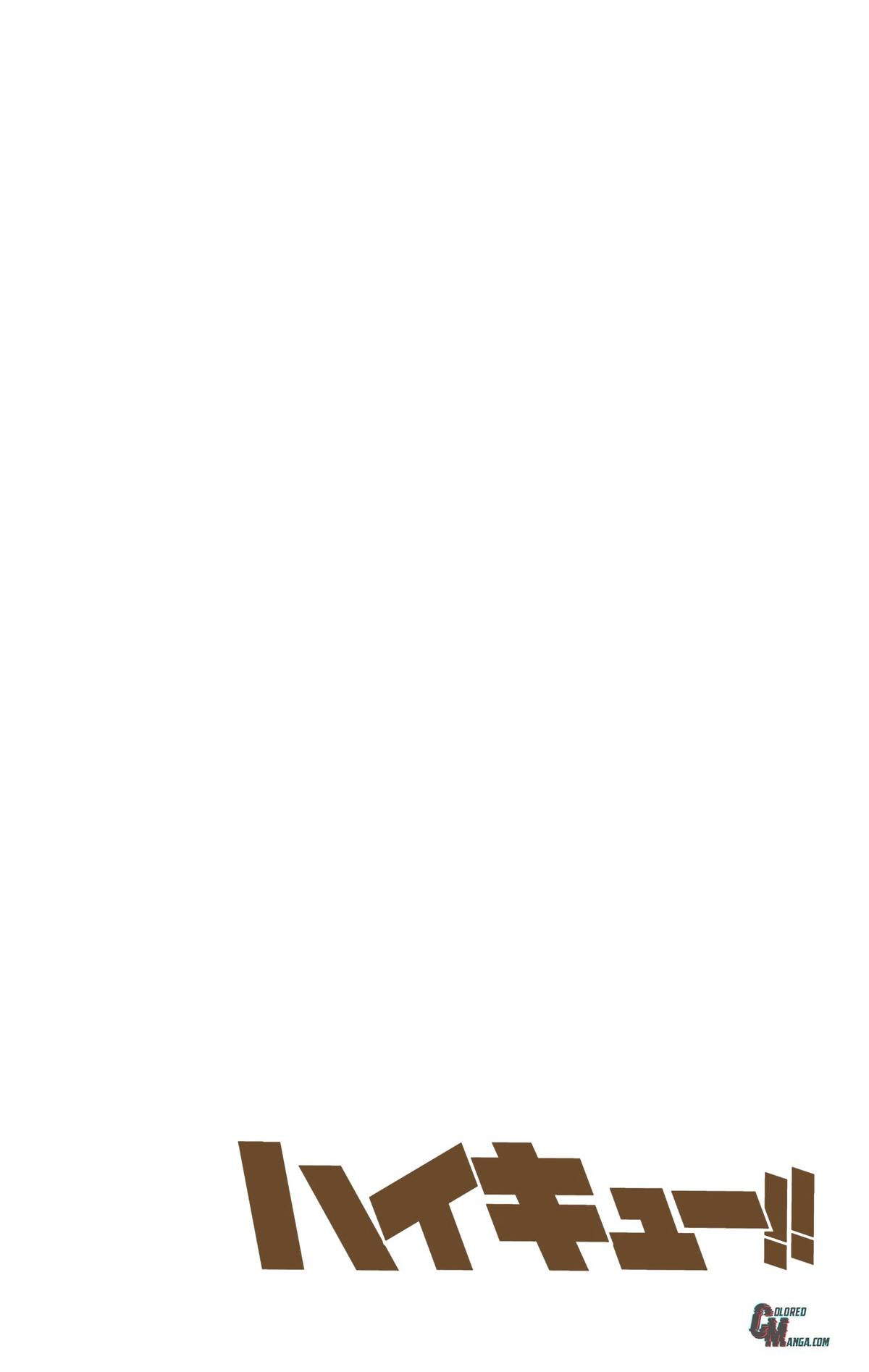 Haikyu!! (Color) Chapter 174