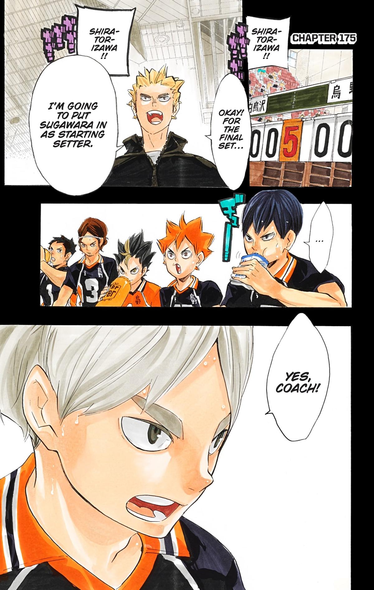 Haikyu!! (Color) Chapter 175
