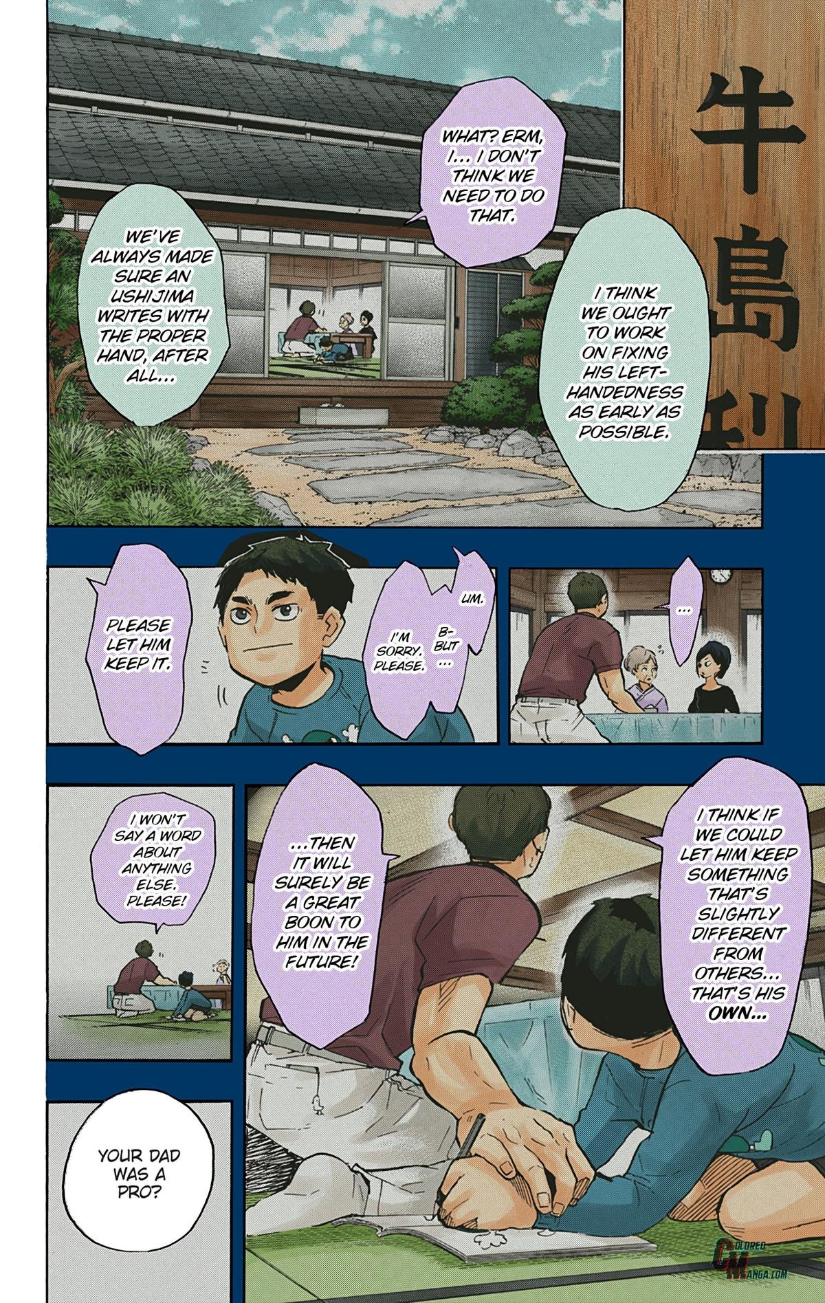 Haikyu!! (Color) Chapter 176