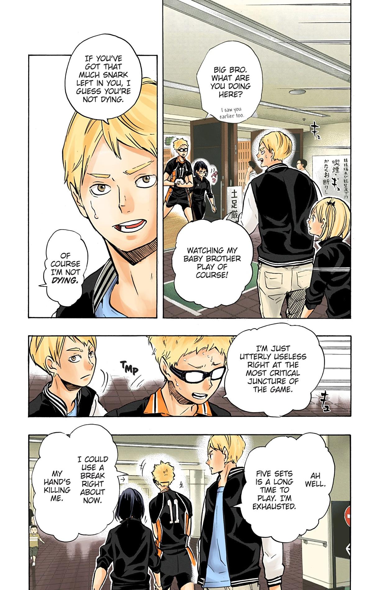 Haikyu!! (Color) Chapter 178