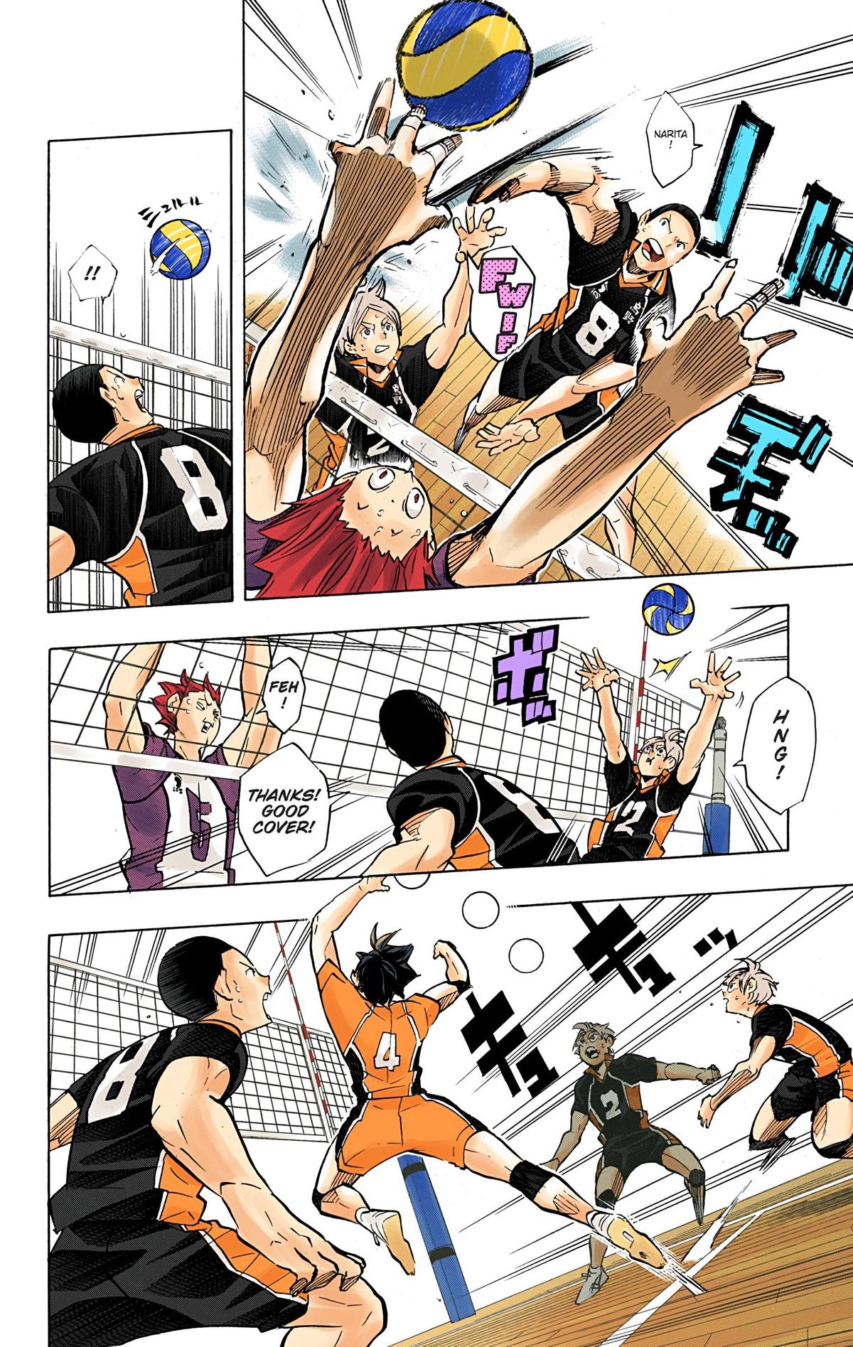 Haikyu!! (Color) Chapter 178