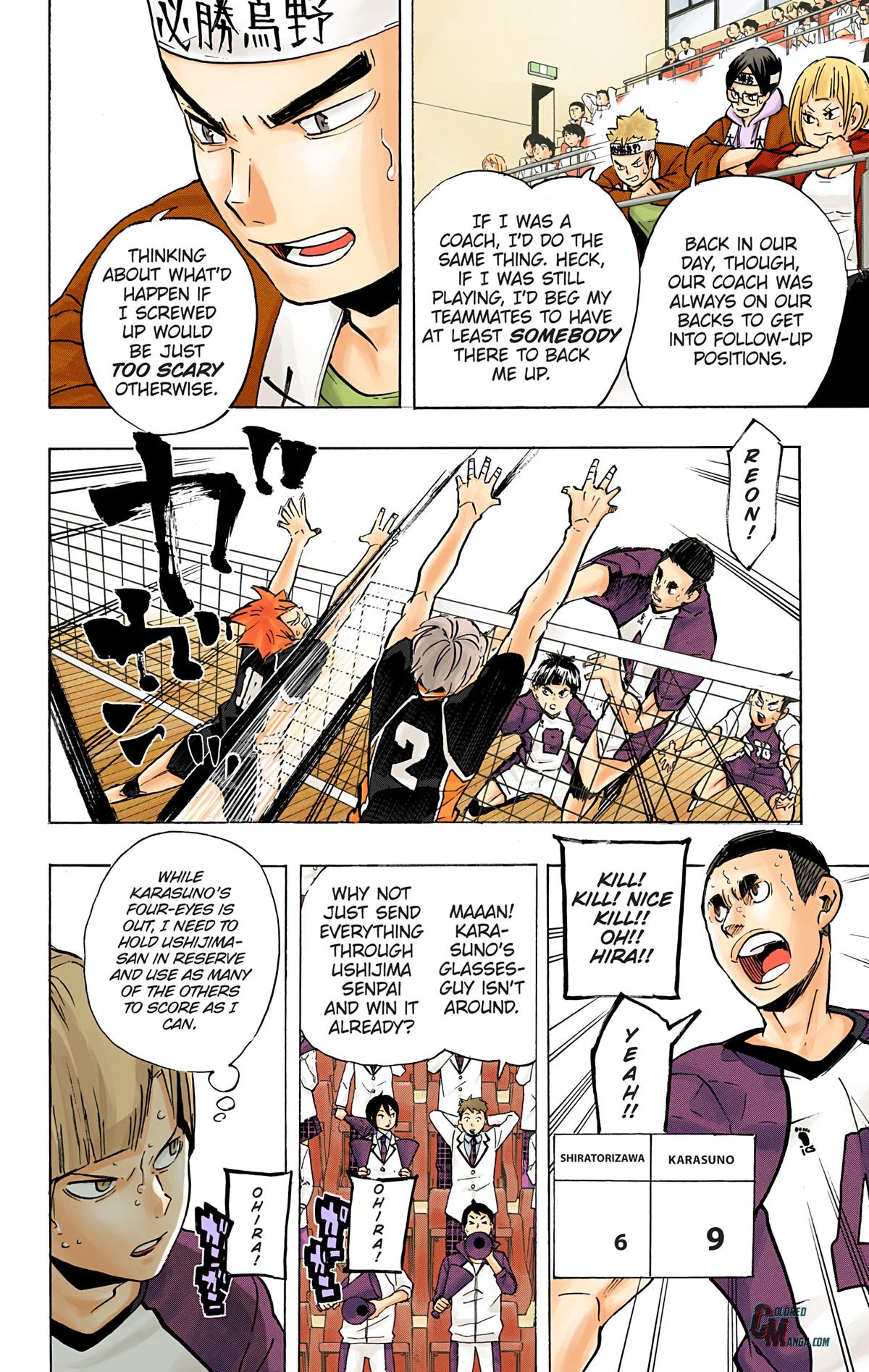Haikyu!! (Color) Chapter 180