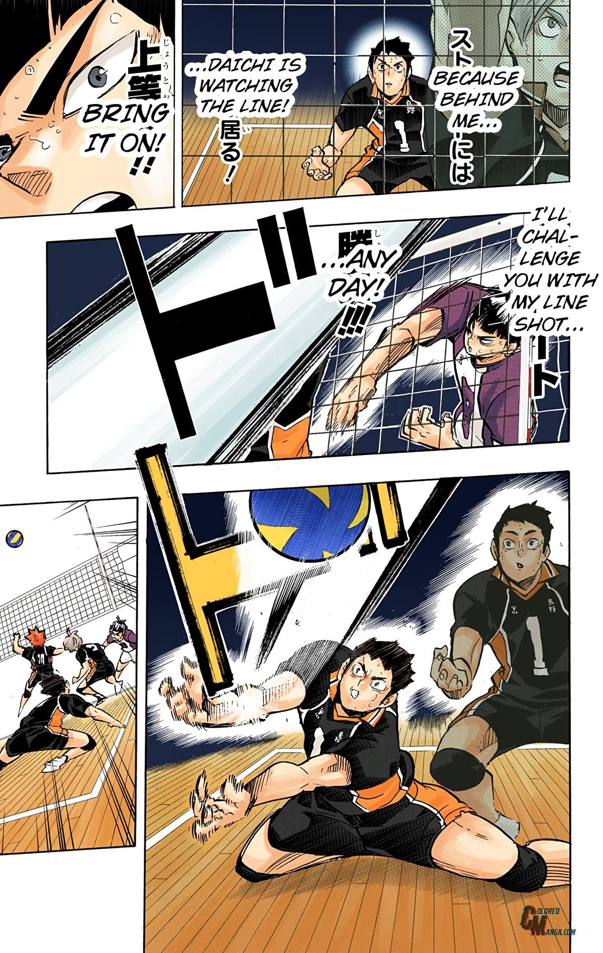 Haikyu!! (Color) Chapter 180