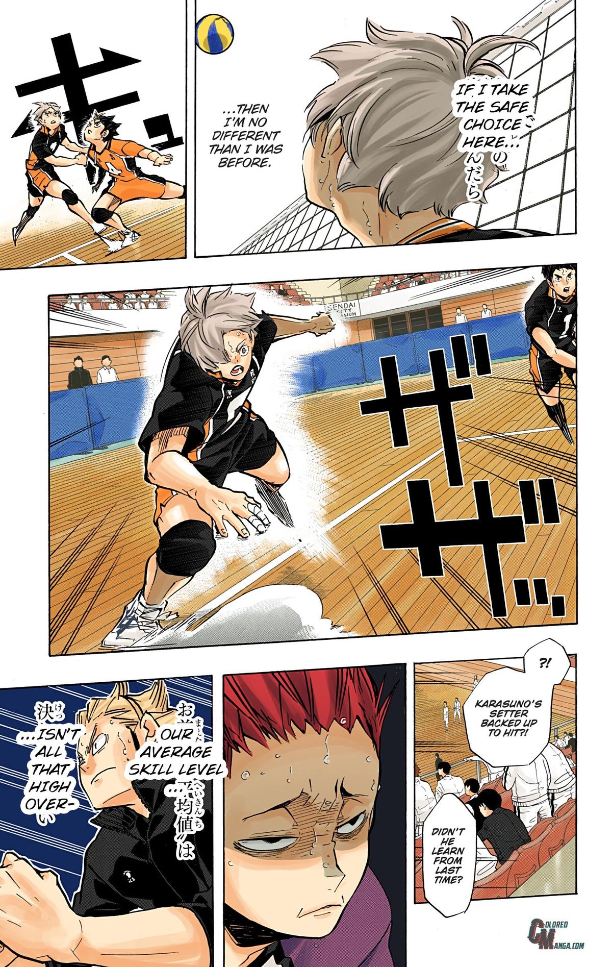 Haikyu!! (Color) Chapter 180
