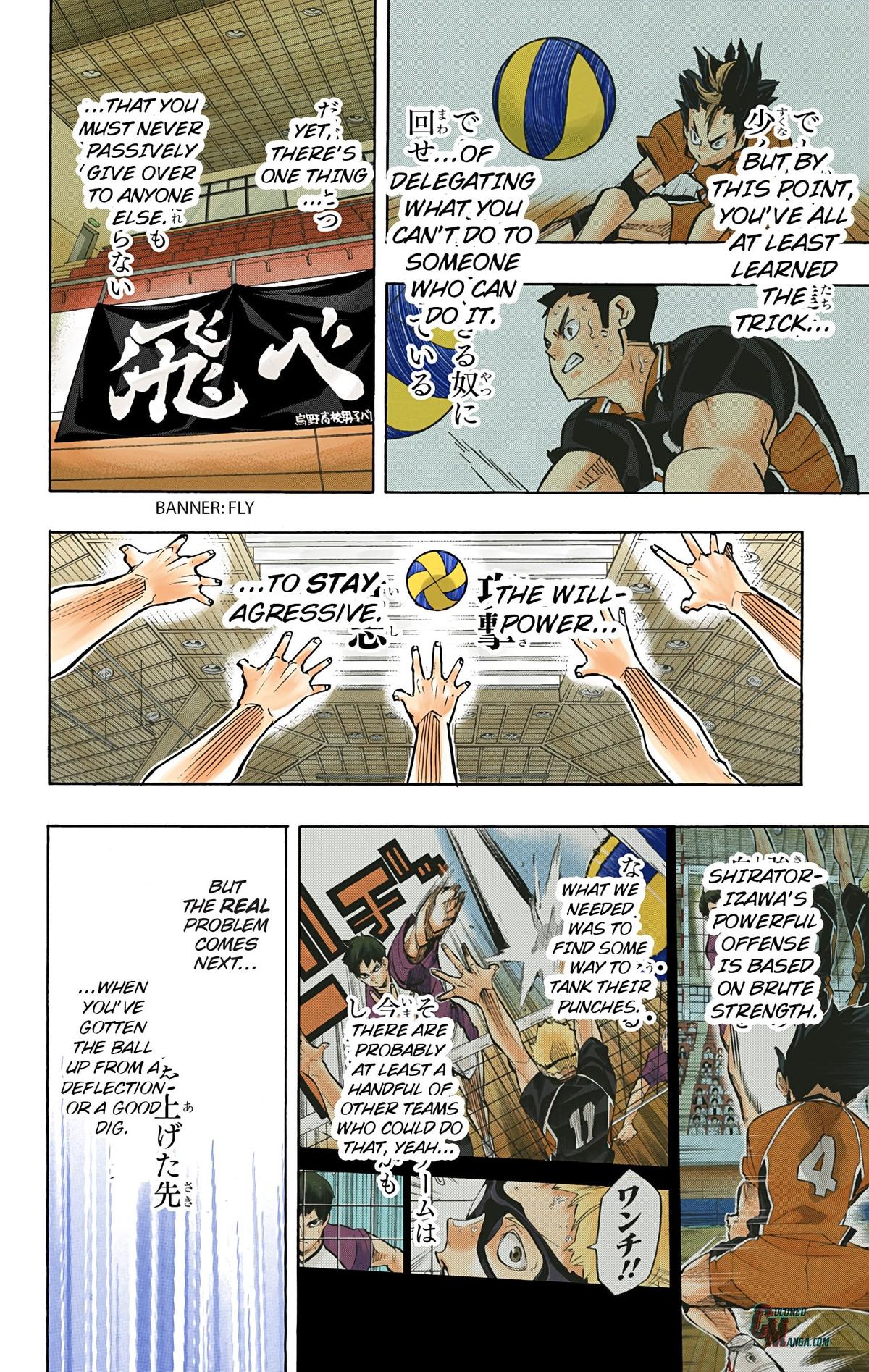 Haikyu!! (Color) Chapter 180
