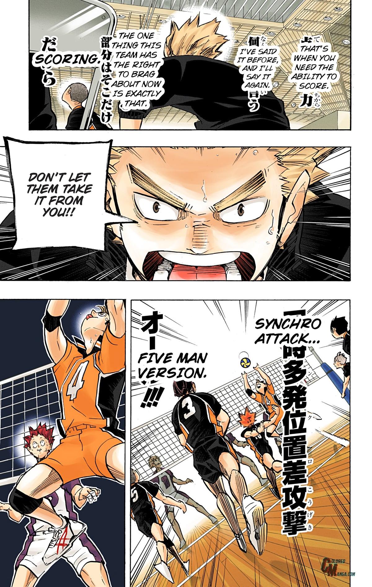 Haikyu!! (Color) Chapter 180