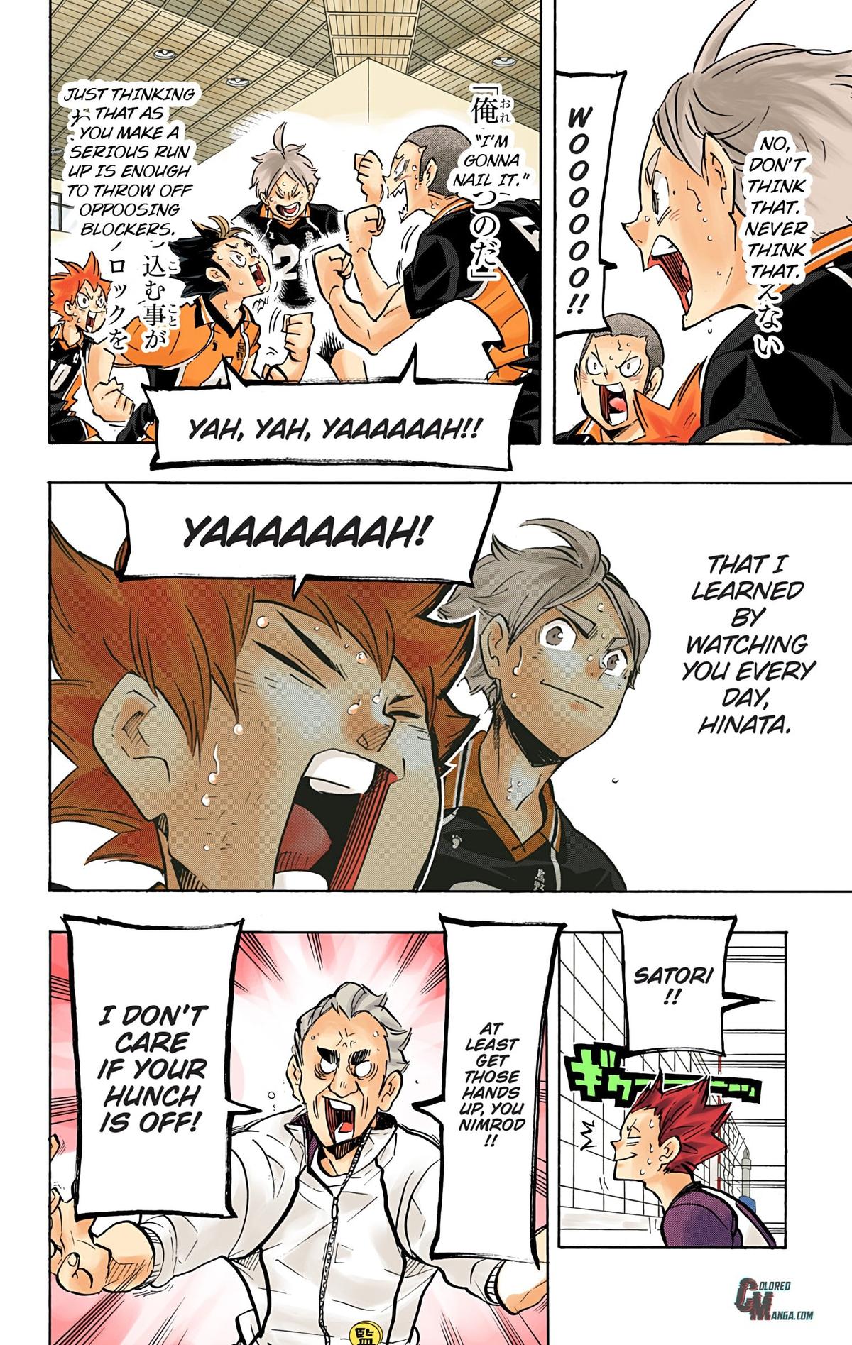 Haikyu!! (Color) Chapter 180