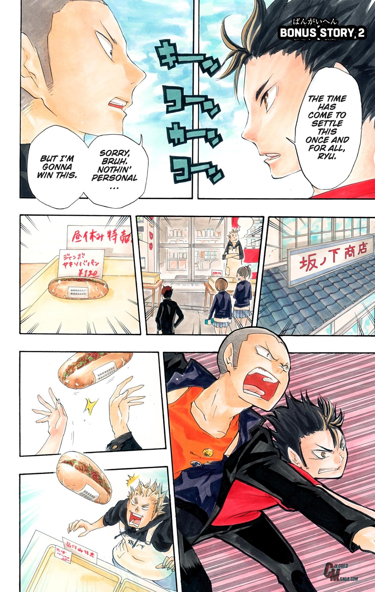 Haikyu!! (Color) Chapter 180