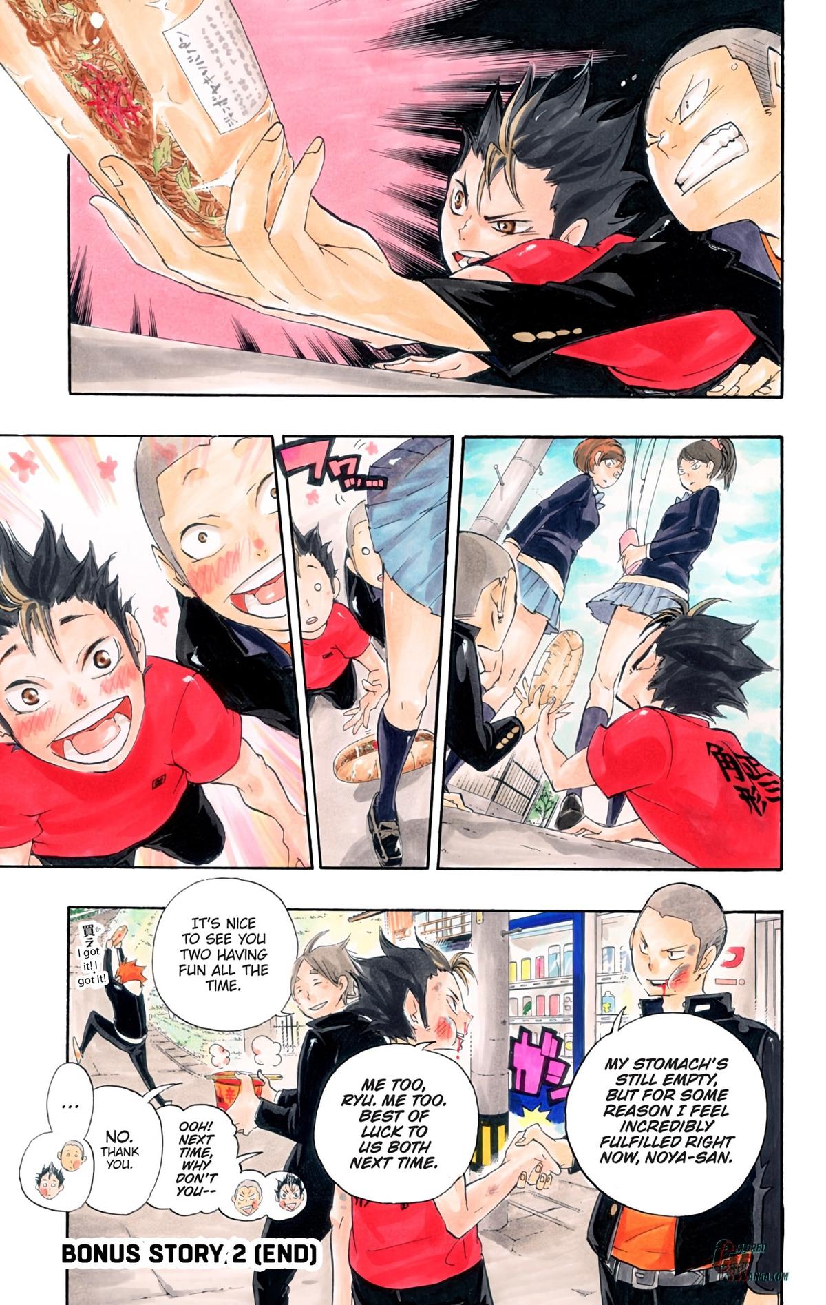 Haikyu!! (Color) Chapter 180
