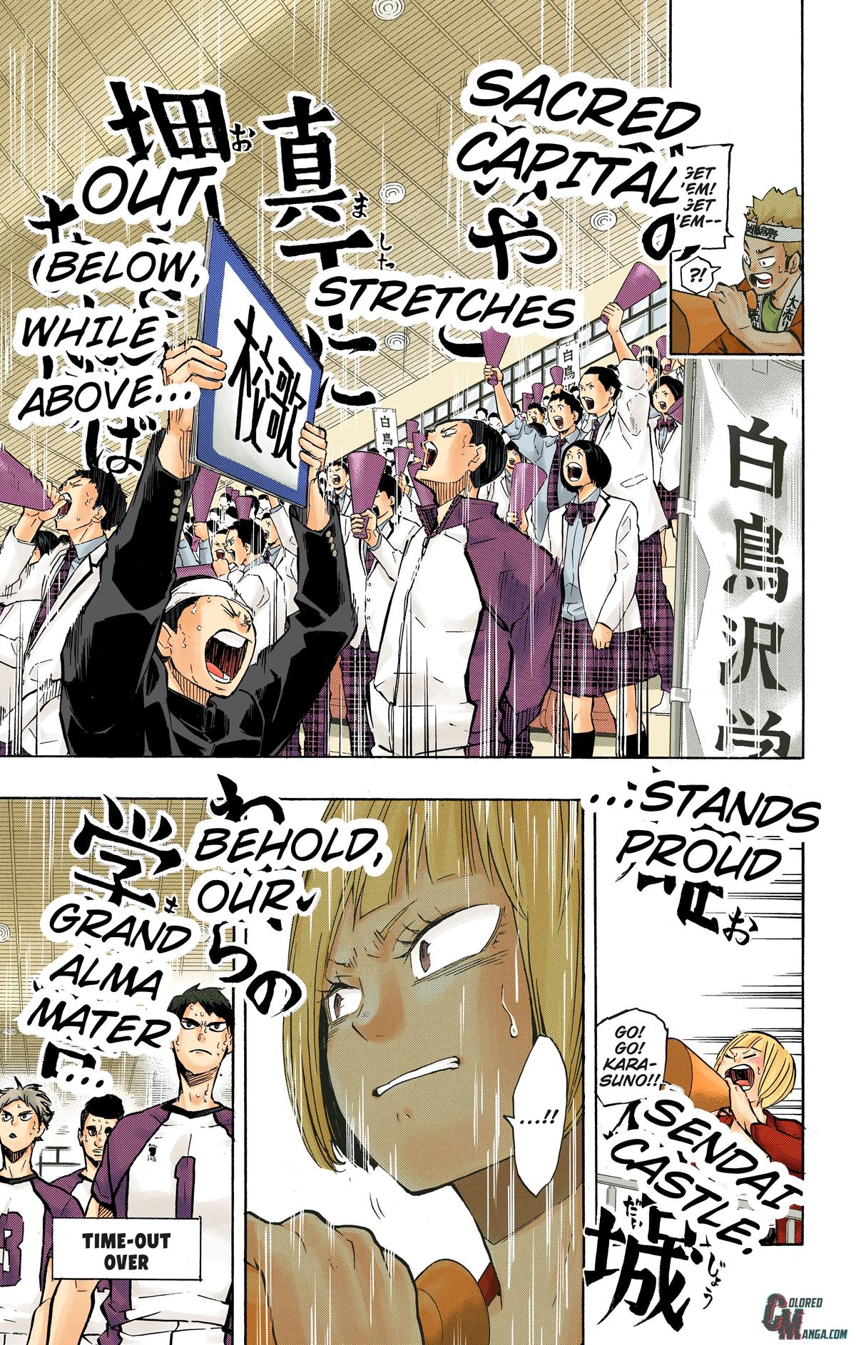 Haikyu!! (Color) Chapter 181
