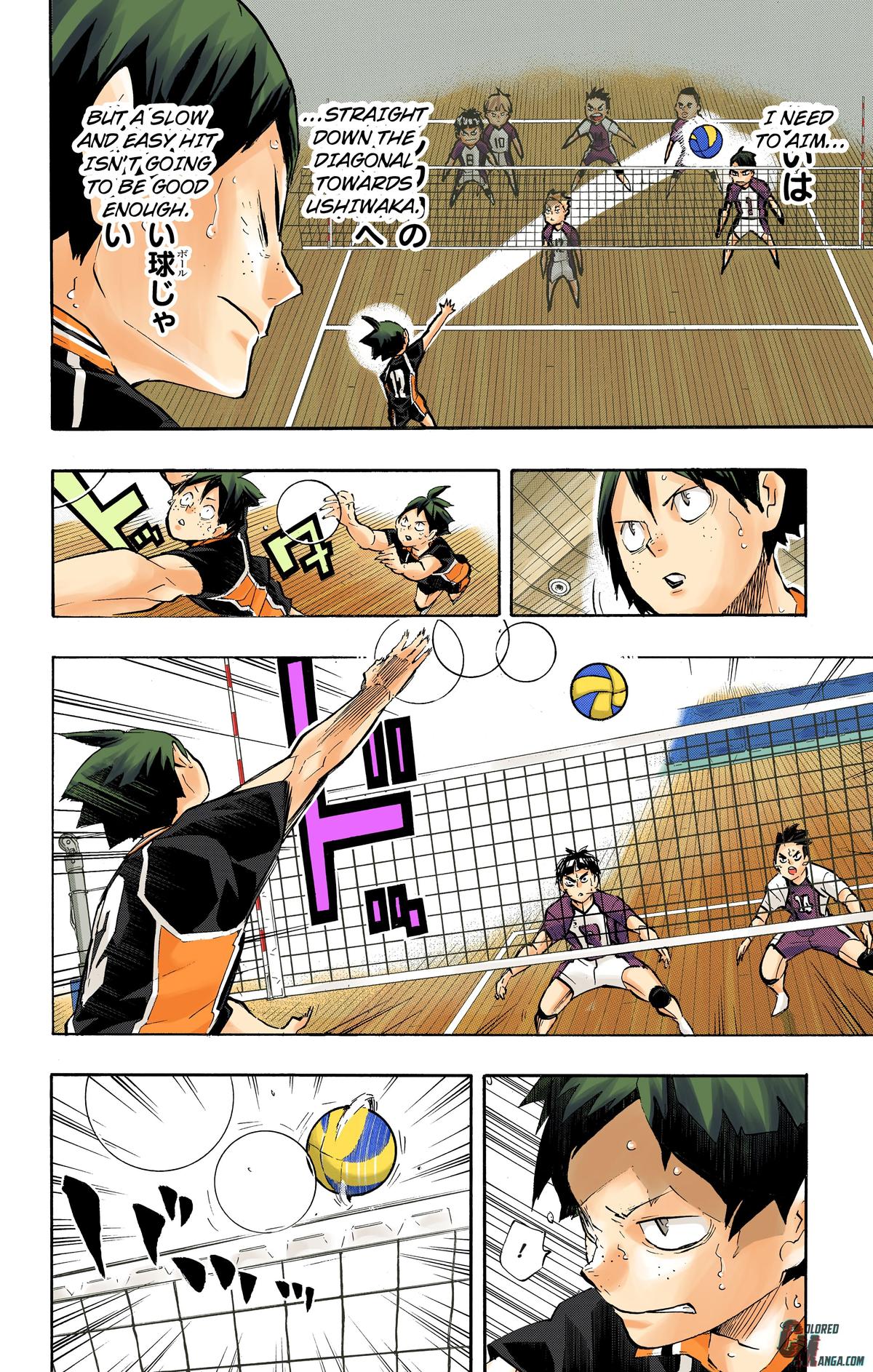 Haikyu!! (Color) Chapter 182