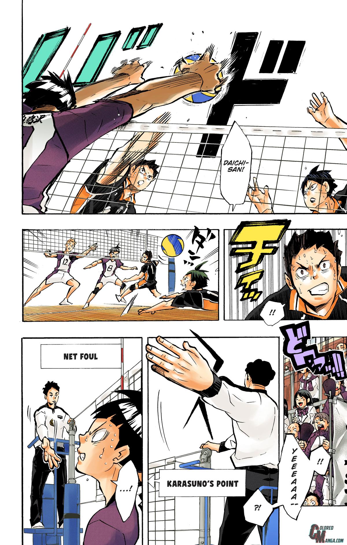 Haikyu!! (Color) Chapter 182