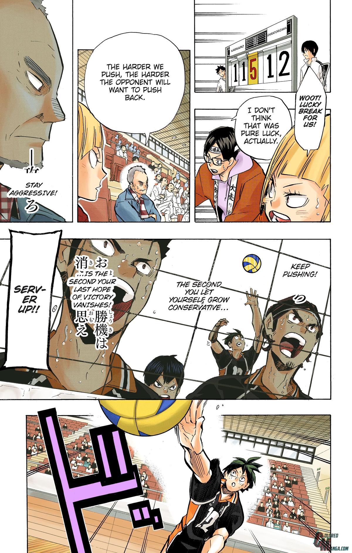 Haikyu!! (Color) Chapter 182