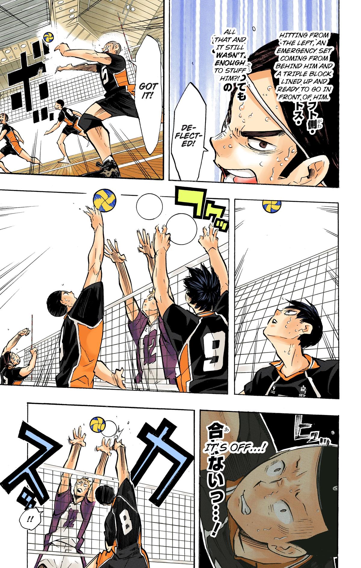 Haikyu!! (Color) Chapter 182
