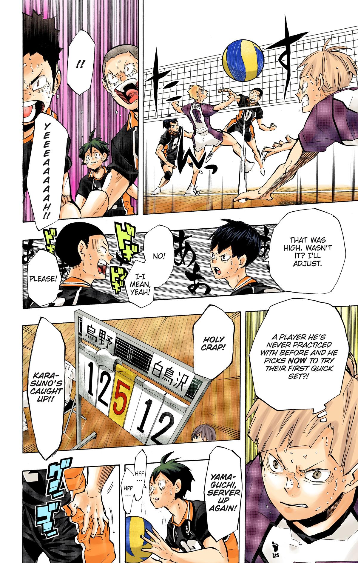Haikyu!! (Color) Chapter 182