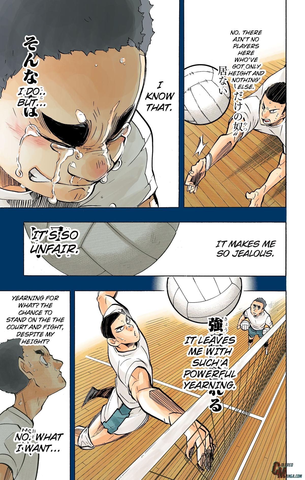 Haikyu!! (Color) Chapter 183