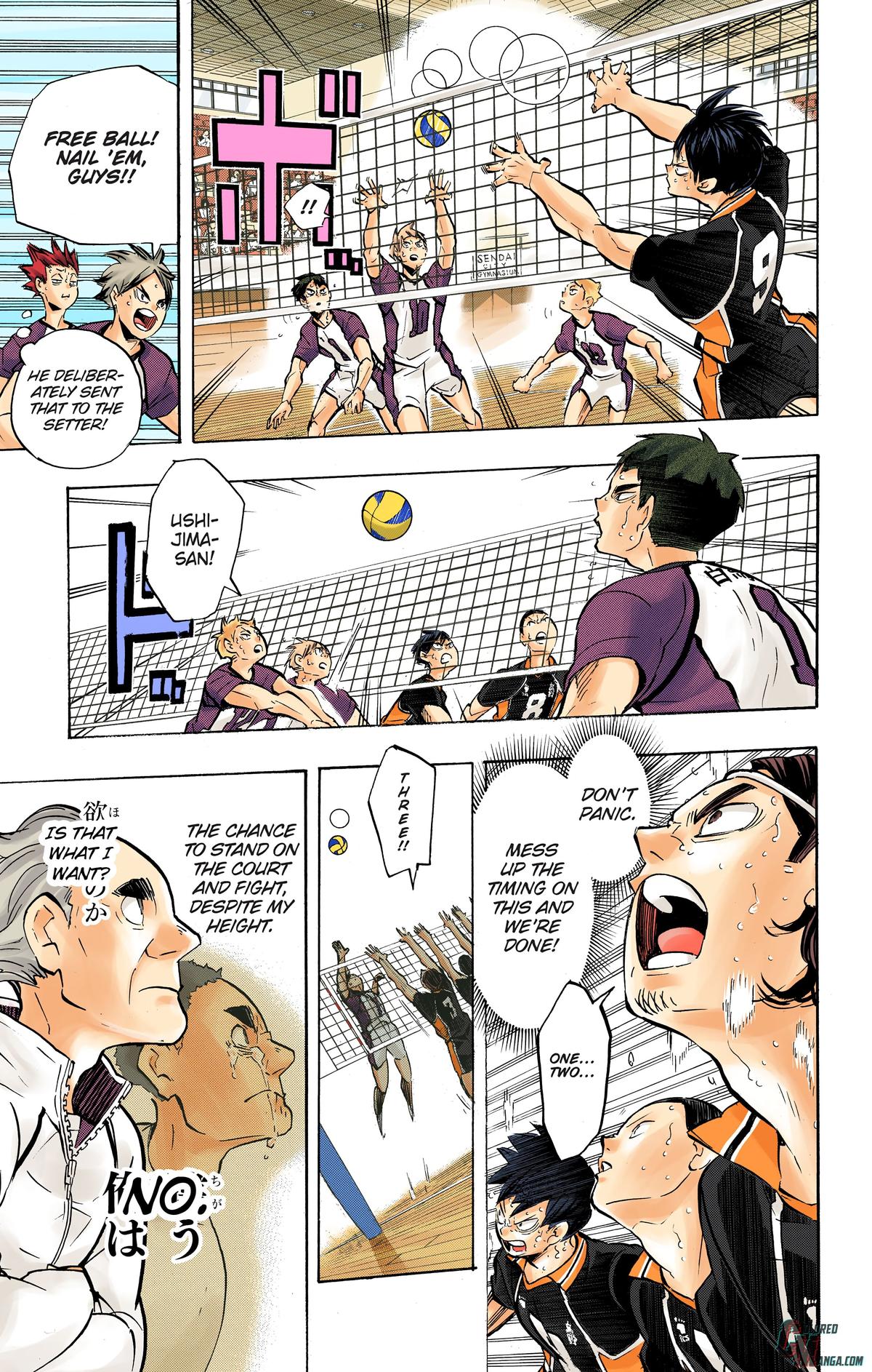 Haikyu!! (Color) Chapter 183