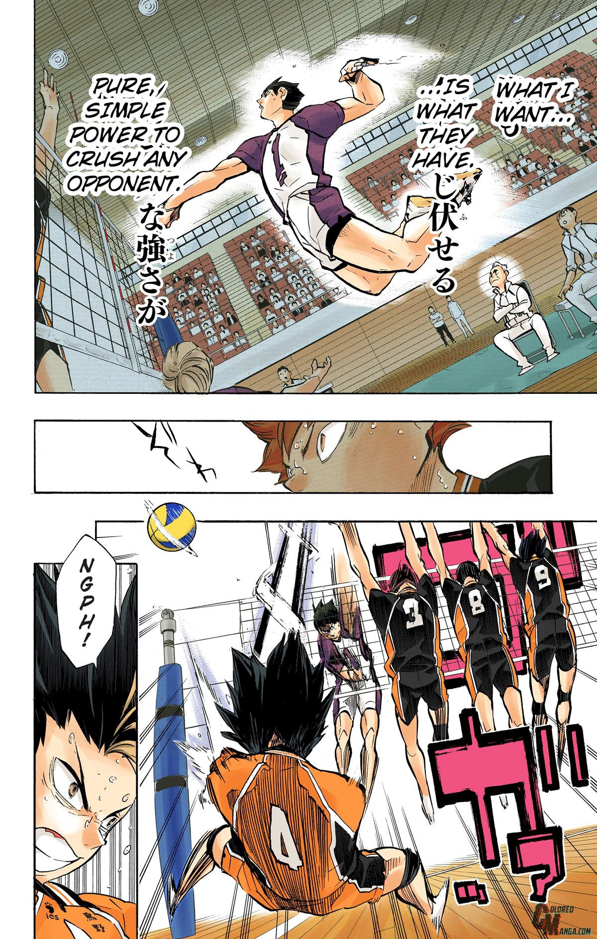 Haikyu!! (Color) Chapter 183