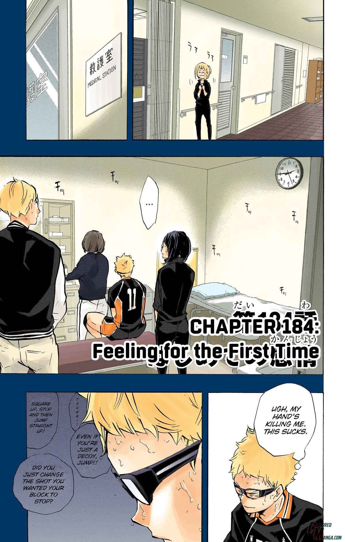 Haikyu!! (Color) Chapter 184
