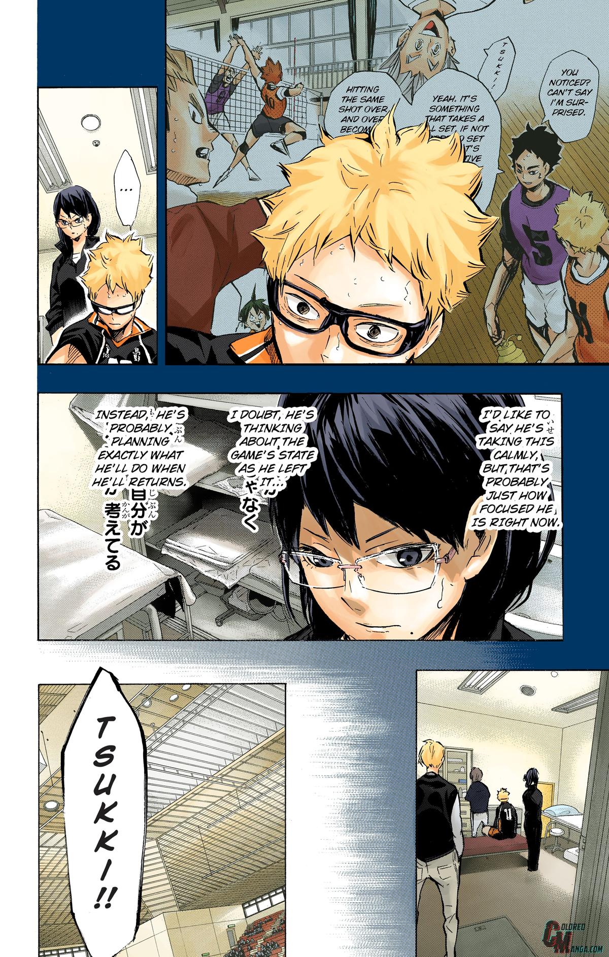 Haikyu!! (Color) Chapter 184