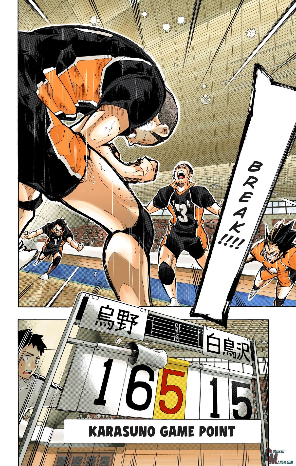 Haikyu!! (Color) Chapter 185
