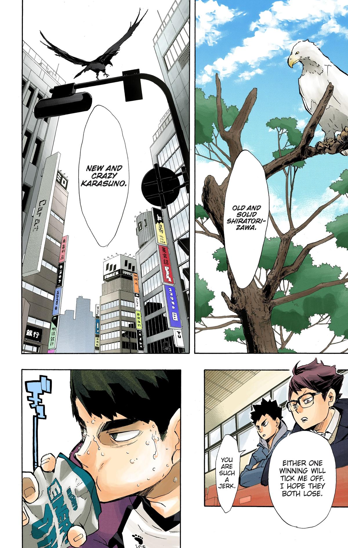 Haikyu!! (Color) Chapter 185