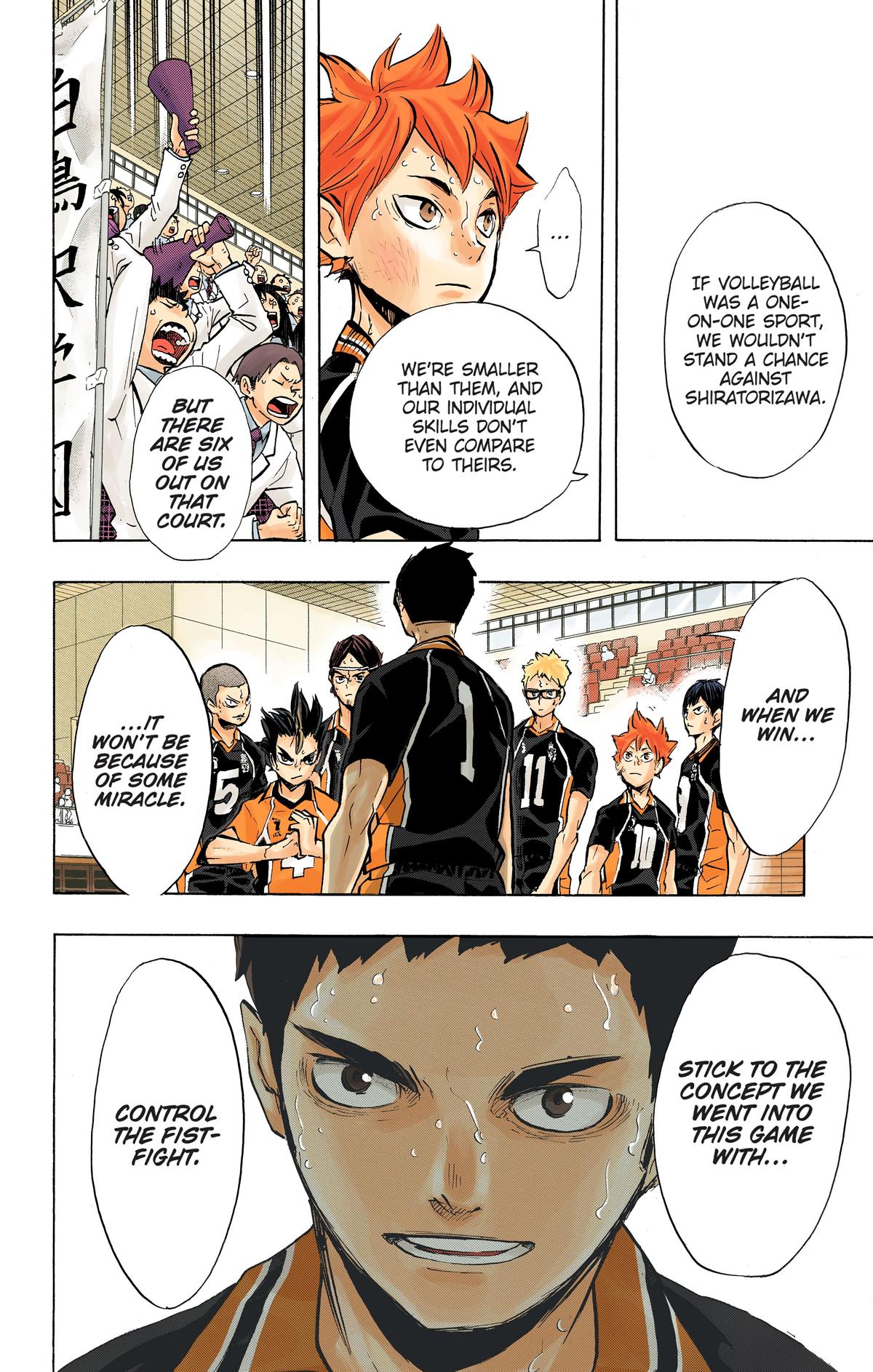 Haikyu!! (Color) Chapter 185