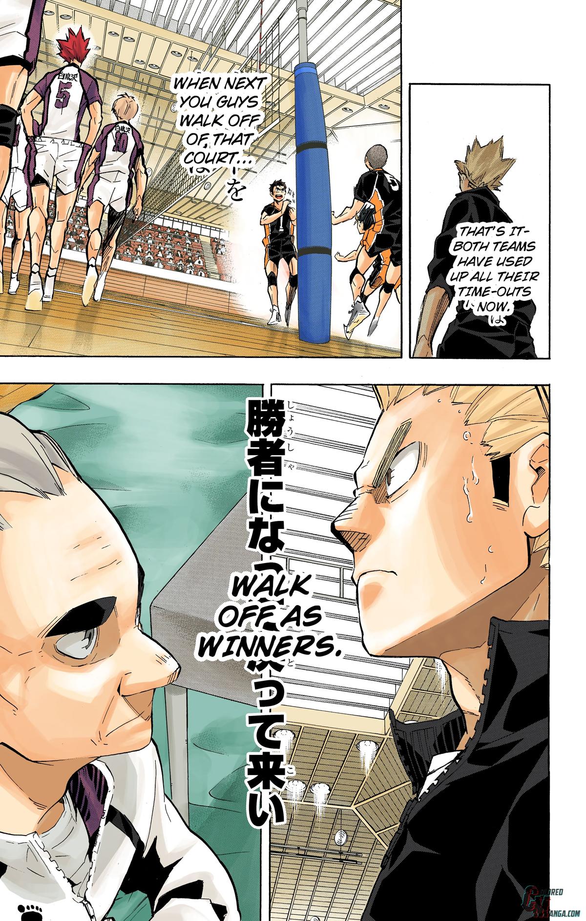 Haikyu!! (Color) Chapter 185